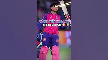 লাইভ পর্ন