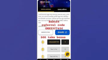 টি টেন লাইভ 2021