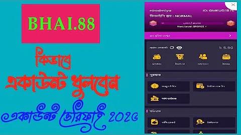 গডজিলা চলচ্চিত্র সিরিজের সিনেমা