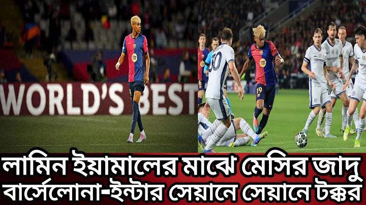 নতুন বছরে ক্রিকেটে নতুন নিয়ম আনল আইসিসি