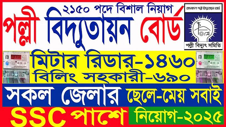 www.baji365