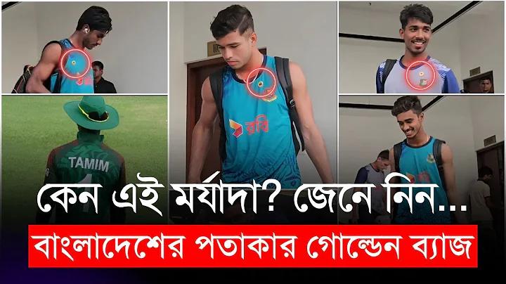 ছোট পরিবার কাকে বলে