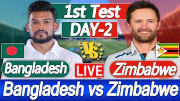 ইএসপিএন ক্রিকেট লাইভ