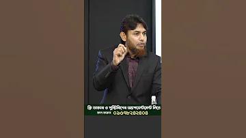 গেম খেলার জন্য ভালো মোবাইল