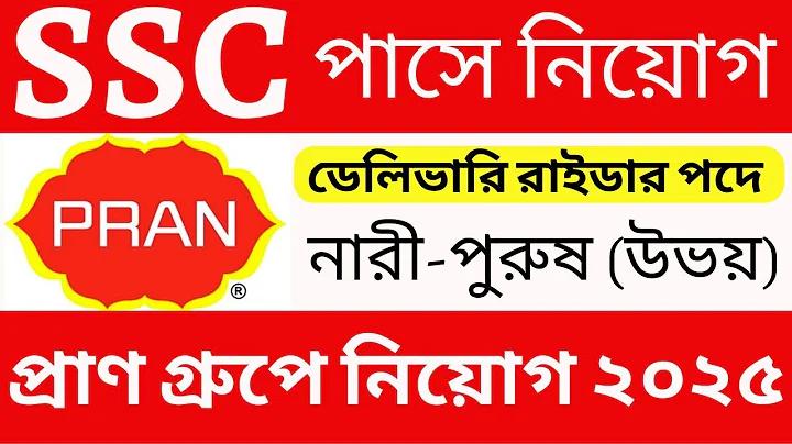 লাইভ ক্রিকেট খেলা বাংলাদেশ