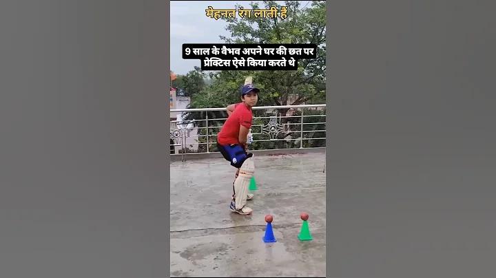 ঘটনা ও লেনদেন