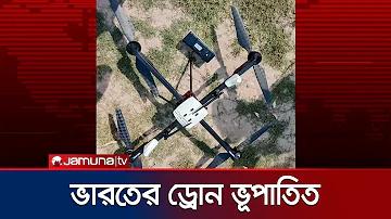 icc t20 বিশ্ব কাপ লাইভ