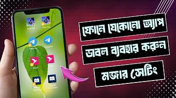 পিজি স্লট ফ্রি ক্রেডিট