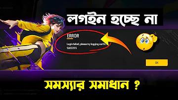 96c ক্যাসিনো