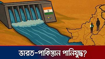 হাস্যকর টিক টক ভিডিও