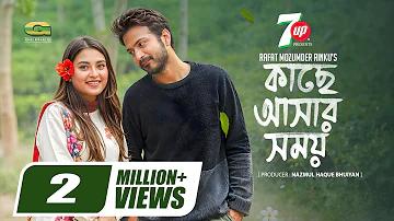 লক অ্যাপ