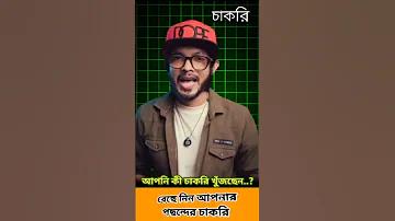 সহজ ডড কম