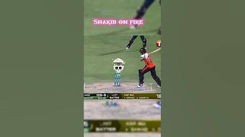 ইত্তেফাক বিনোদন
