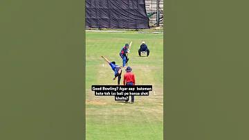 ইংল্যান্ড বনাম ইরান ফুটবল লাইভ
