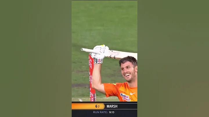 ছাত্র খুন