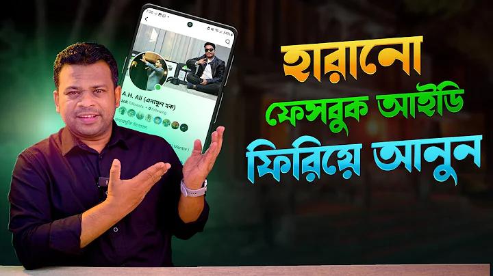 ফুটবল লাইভ কোপা আমেরিকা ট২৪