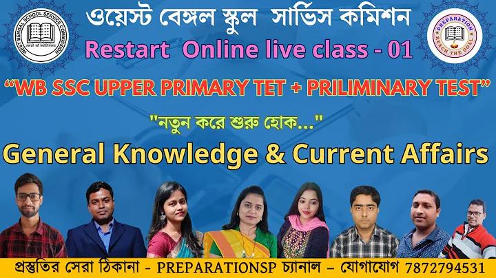 ভেগাসকে পেছনে ফেলে ঢাকা মহানগরী এখন ক্যাসিনো