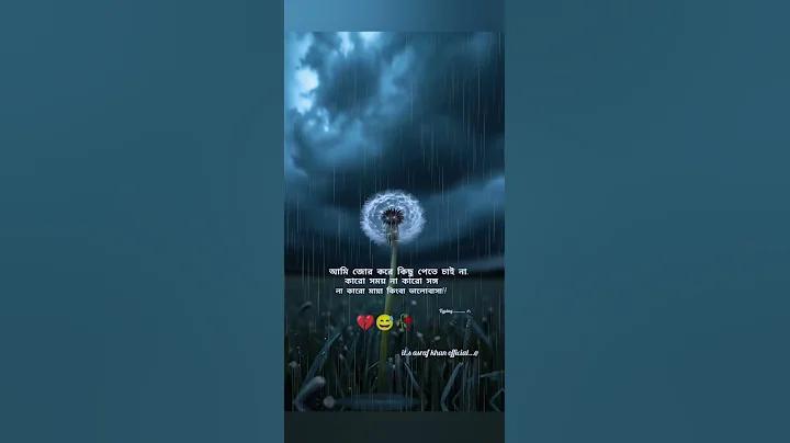ইংরেজি চলচ্চিত্র