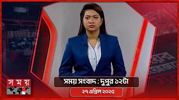 লাউ লটারি কোন ওয়েবসাইটে ভালো