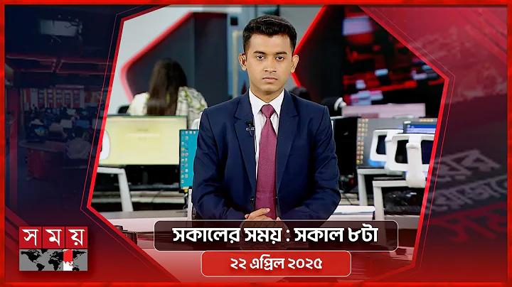 লুডু কিং apk