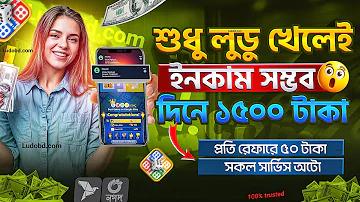 সীতাকুণ্ড দর্শনীয় স্থান কি কি