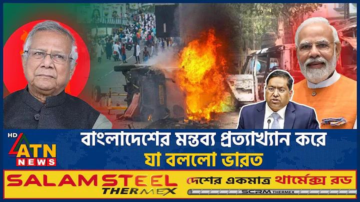 ক্লাস 9 জীবন জীবিকা