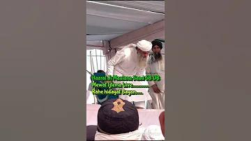 বড় হাতের ও ছোট হাতের অক্ষর অন্তর্ভুক্ত করার অর্থ কি