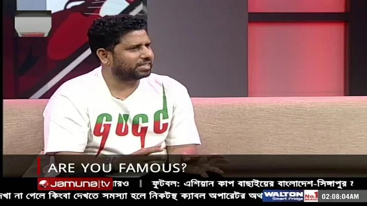 অনলাইন গাড়ি গেম