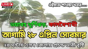 নগদ খ