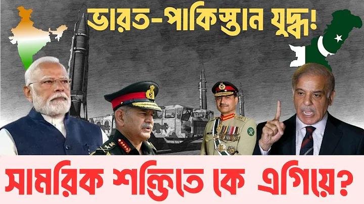 মুসলিম অ্যাপ ডাউনলোড