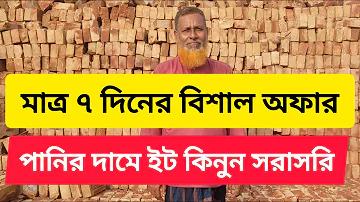 লাইন 999 স্লট