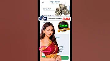 টাকা ভর্তি গাড়ি