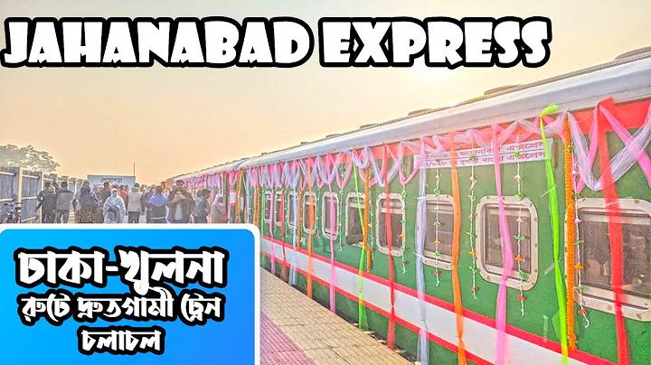 সোয়াইপ কি ক্রিকেট শব্দ