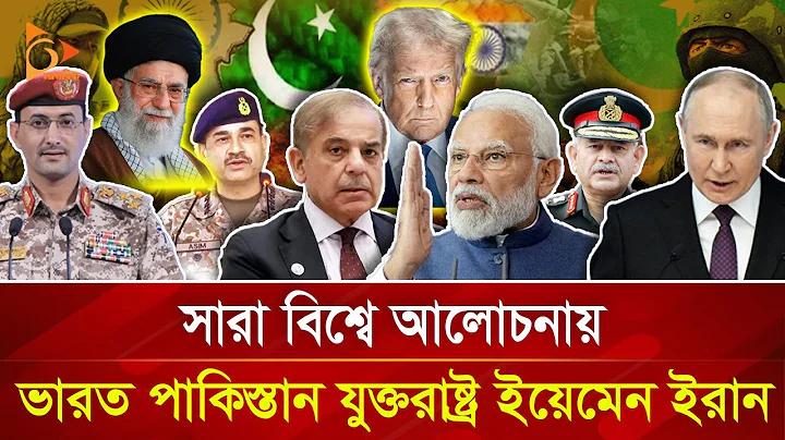 ফ্রি গেম স্লট খেলা