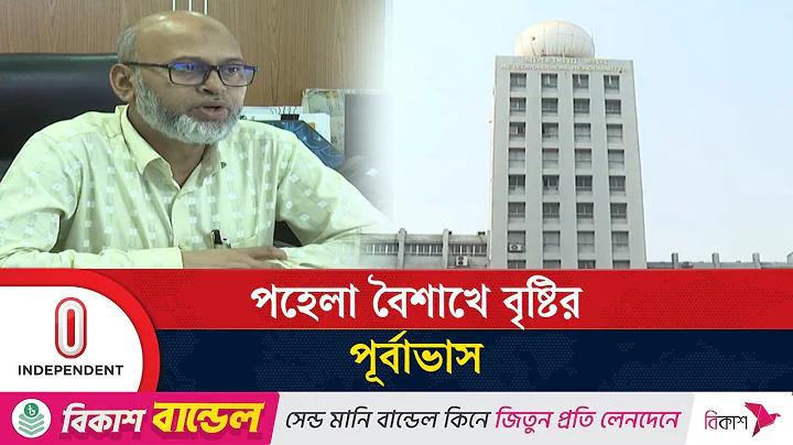 গেম গুগল