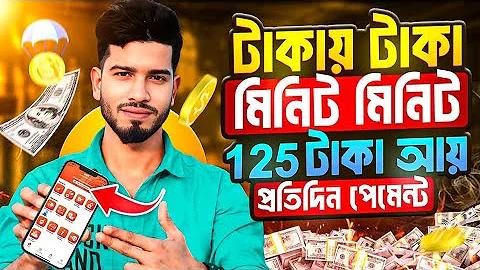 এস এম এল pg সহজ ভেঙে যায়
