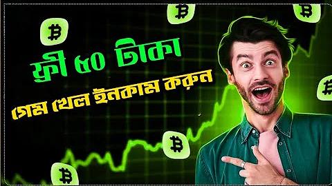 ঋঋৎ