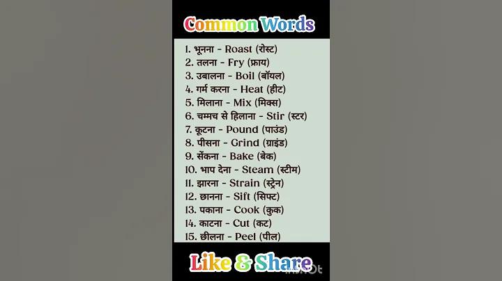 এশিয়ান গেমসে বাংলাদেশ ক্রিকেট ম্যাচ