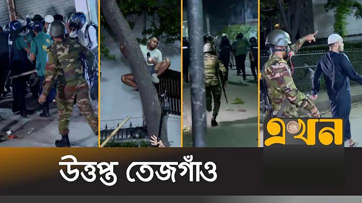কিভাবে উইন্ডোজ 10 এ একটি পাসওয়ার্ড দিয়ে একটি ফোল্ডার এনক্রিপ্ট করতে হয়