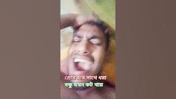 সানূক লটারি পরীক্ষা করুন