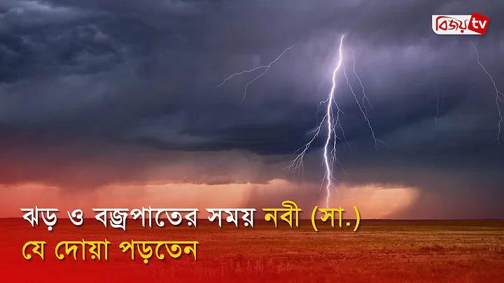হোটেল ফোন নম্বর