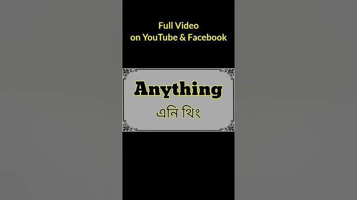 ভারতের সামন্ততন্ত্রের উদ্ভব ও বিকাশ