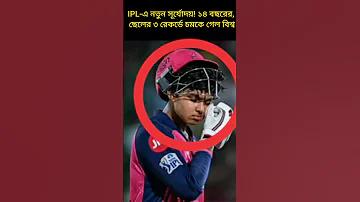 শেয়ার ছাড়া বিনামূল্যে ক্রেডিট দেওয়ার সাইট