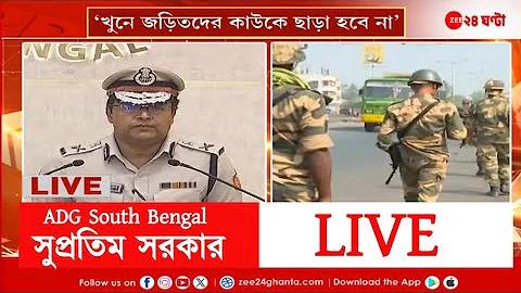 বিখ্যাত গণিতবিদের নাম কি