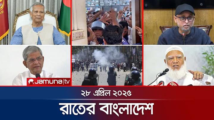 মডার্ন ওয়েবসাইট, আরও সুবিধাজনক