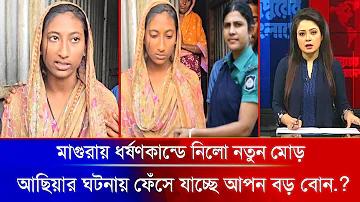 প্রিমিয়ার লীগ - এর পরিসংখ্যান
