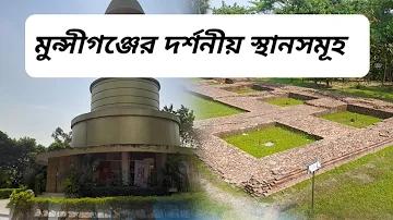 বিউটি বুফে কাছে আমি