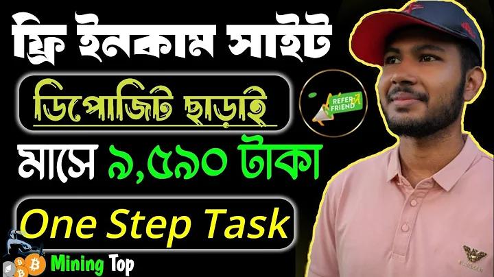 ভারত জাতীয় ক্রিকেট দল বনাম আফগানিস্তান জাতীয় ক্রিকেট দল - এর লাইভ স্ট্রিম কোথায় দেখতে পাওয়া যাবে