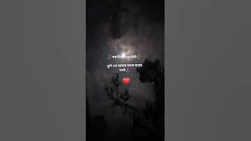 ও নাগরিক সমাজের