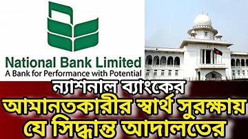 রিডার অর্থ কি